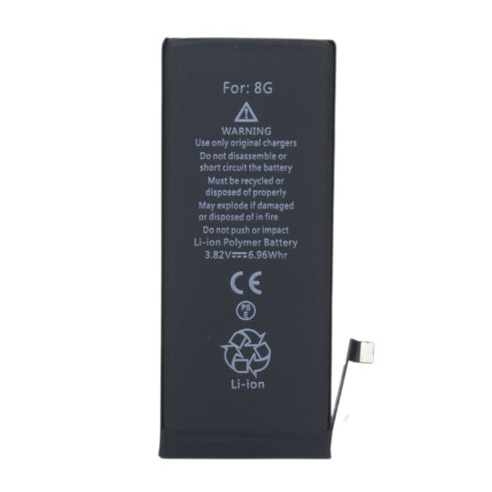 Picture of Huarigor Replacement Battery for iPhone 8G