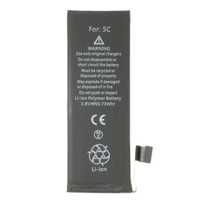 Picture of HUARIGOR REPLACEMENT BATT IPHONE 5C