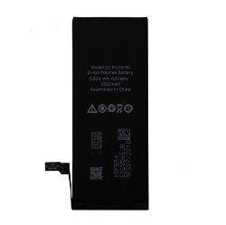 Picture of HUARIGOR REPLACEMENT BATT IPHONE 6G